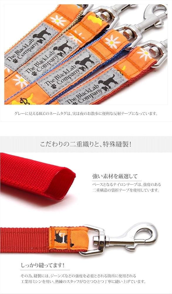 Amazon.co.jp: ザ・ブラックラブカンパニー リード M・Sサイズ